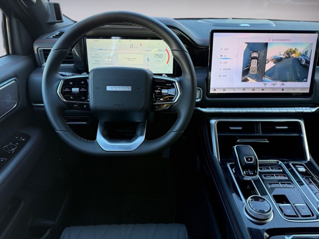 FOTON 4 Ultra, Pano, VOLL, bis 6J. Garantie